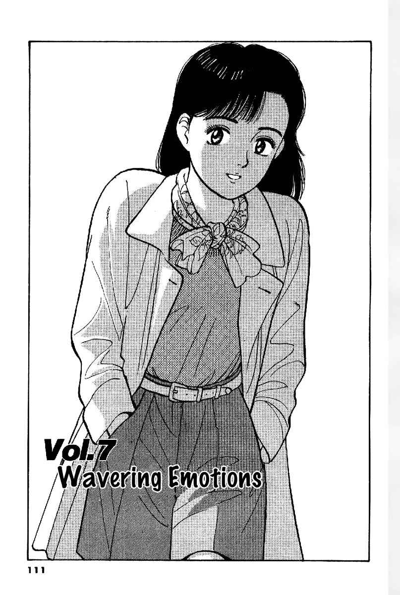 Yawara! Chapter 64 Page 2