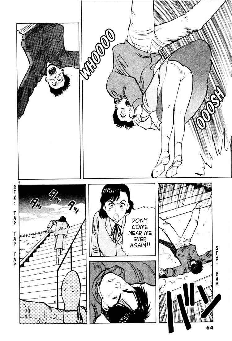 Yawara! Chapter 15 Page 6