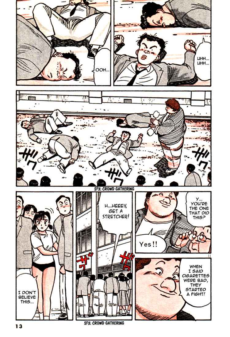 Yawara! Chapter 46 Page 14