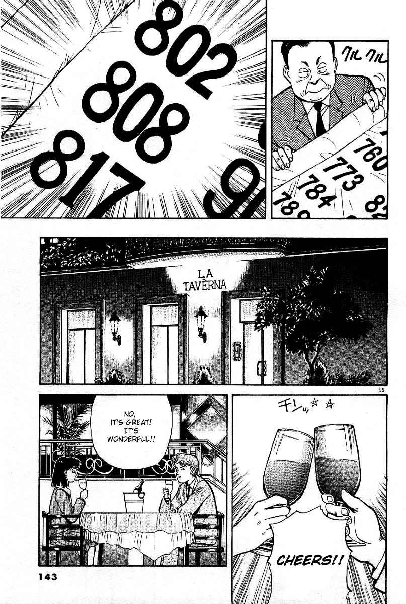 Yawara! Chapter 65 Page 15
