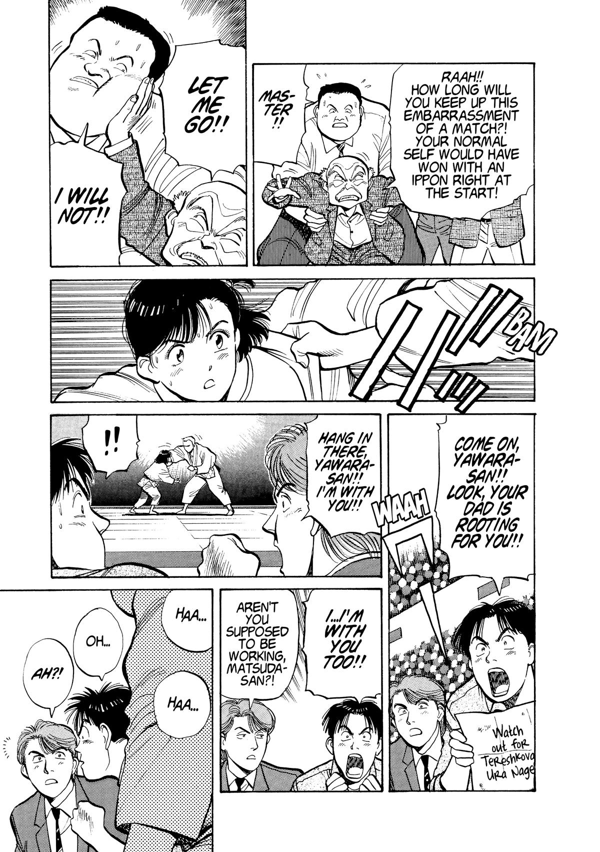 Yawara! Chapter 105 Page 13