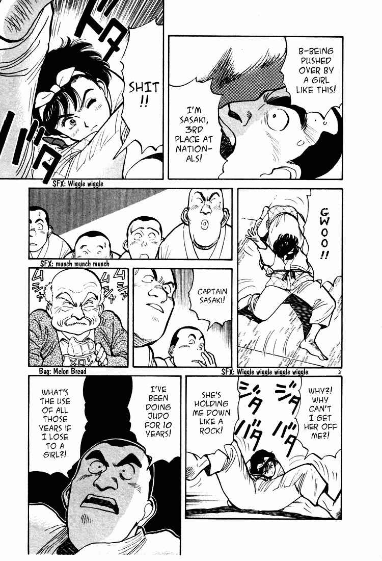 Yawara! Chapter 9 Page 3