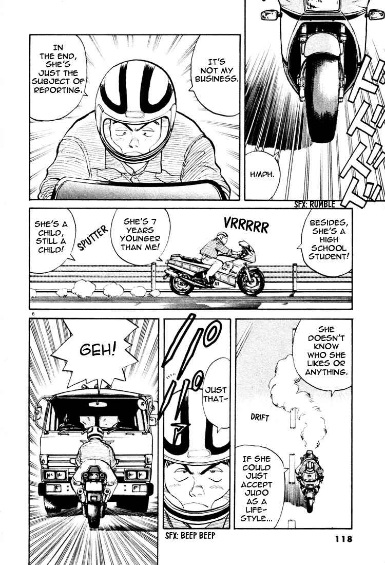 Yawara! Chapter 29 Page 6
