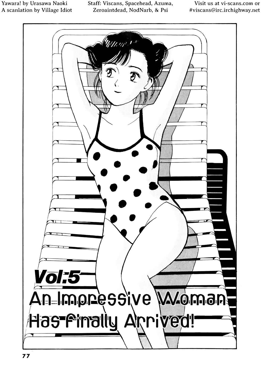 Yawara! Chapter 85 Page 1