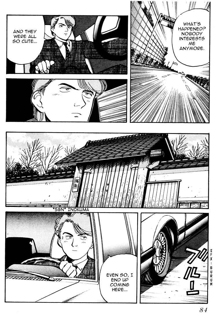 Yawara! Chapter 57 Page 11