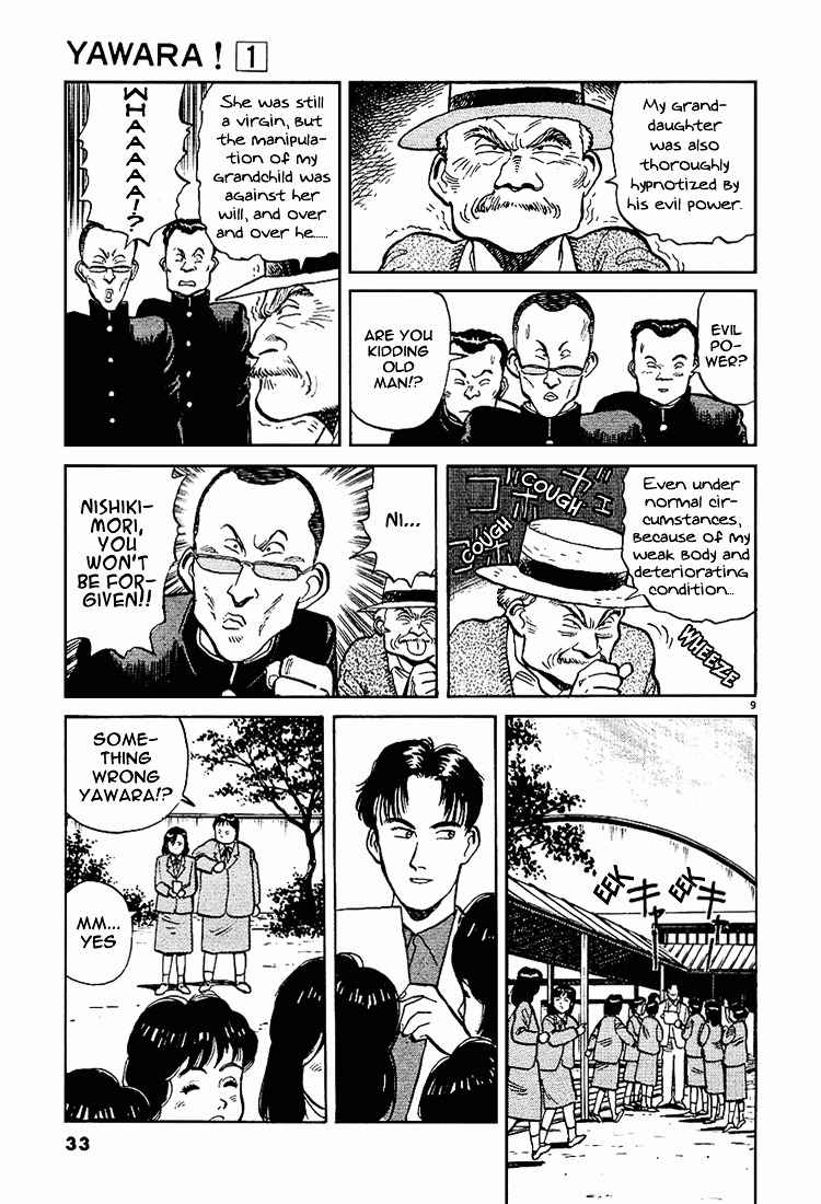 Yawara! Chapter 2 Page 9