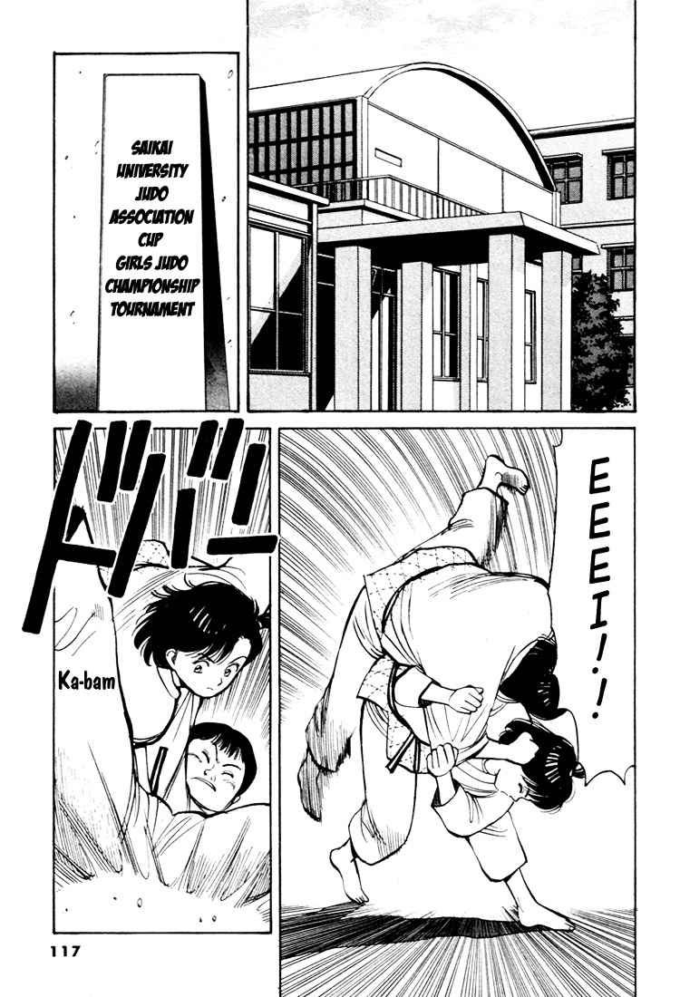 Yawara! Chapter 52 Page 11