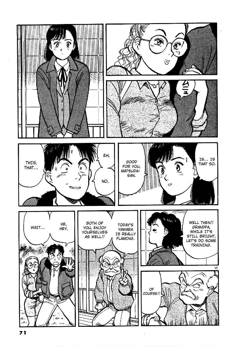 Yawara! Chapter 61 Page 15