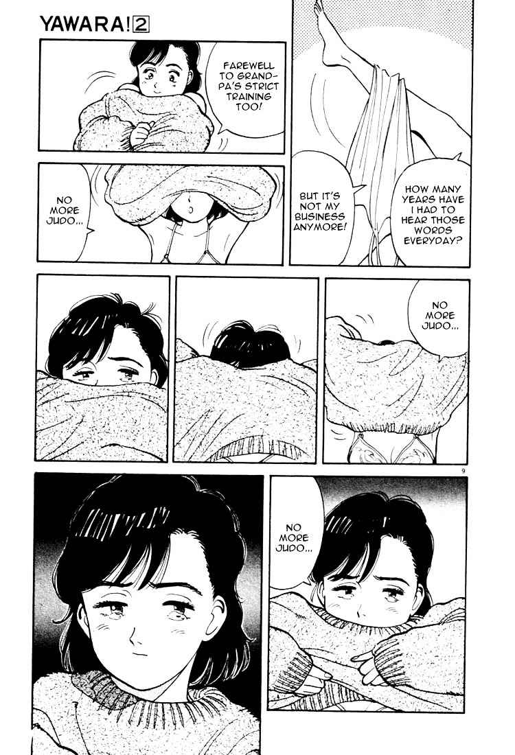 Yawara! Chapter 17 Page 9