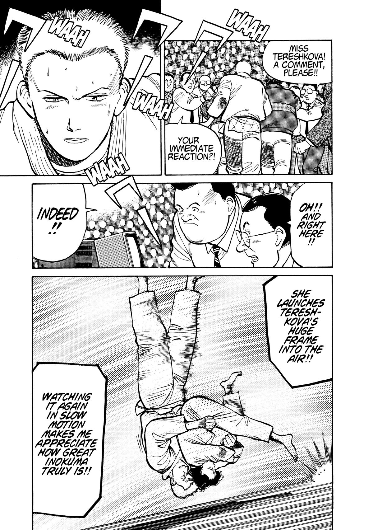 Yawara! Chapter 108 Page 3