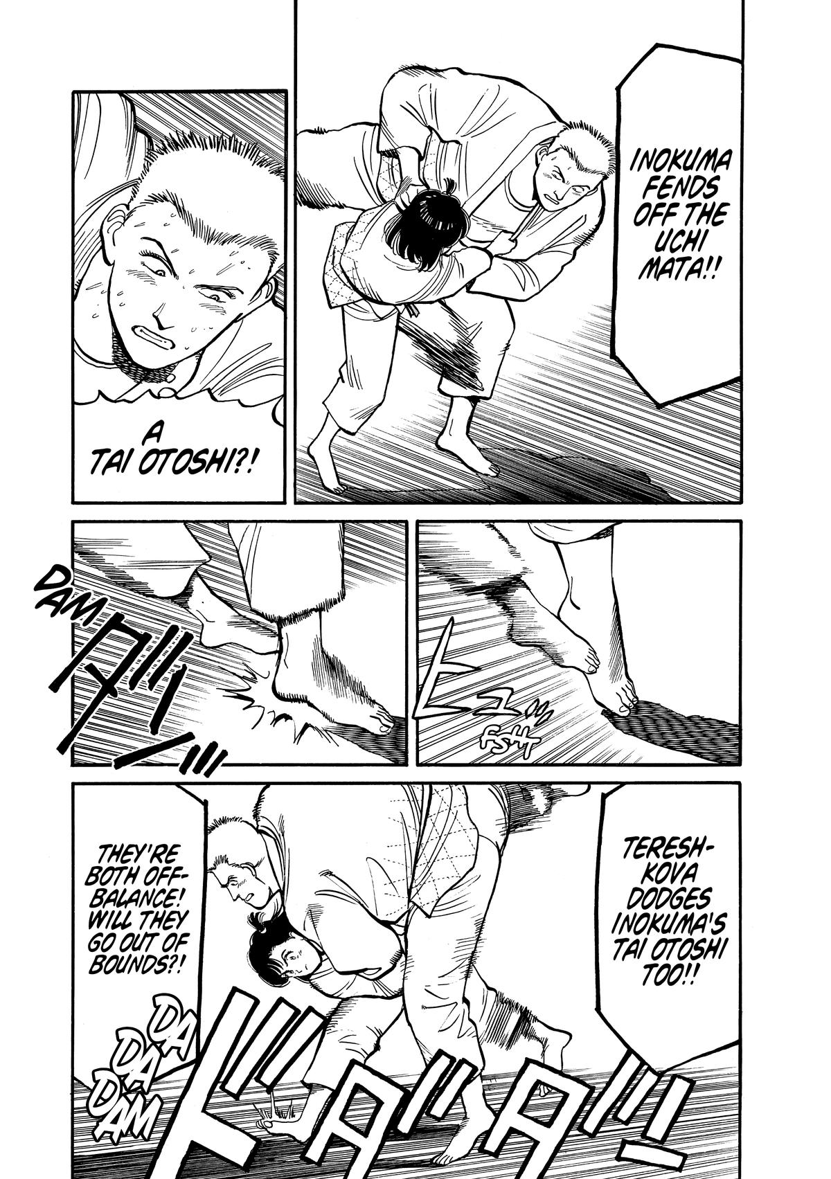 Yawara! Chapter 107 Page 4