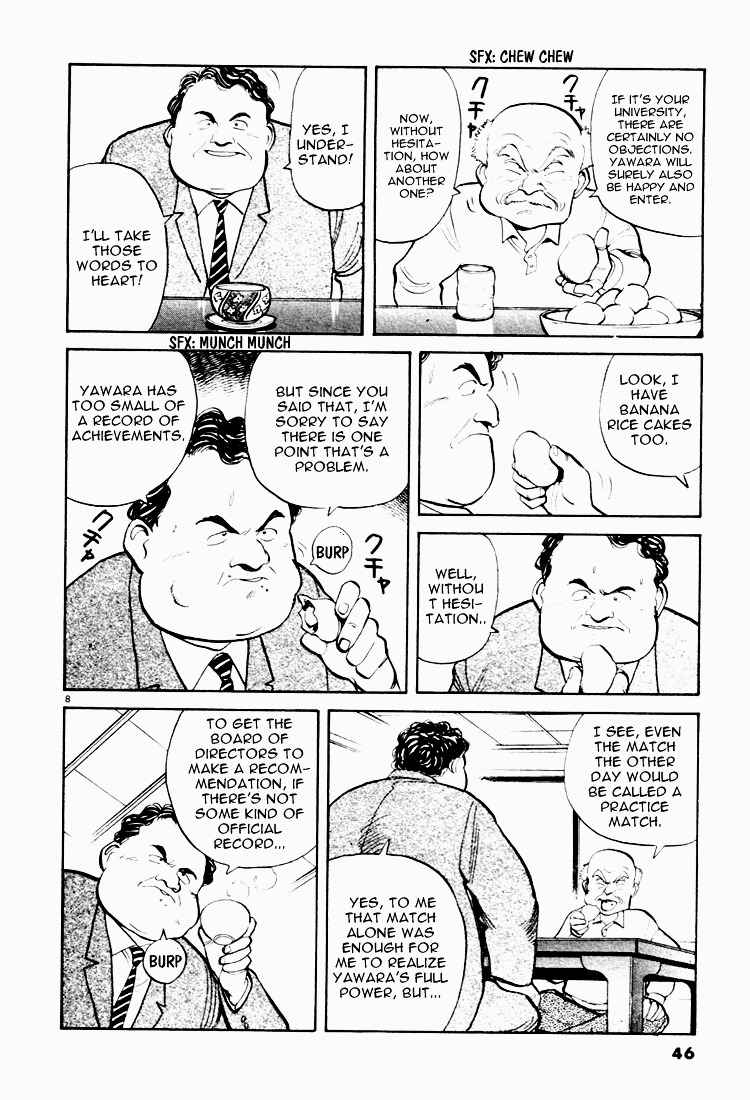 Yawara! Chapter 25 Page 8