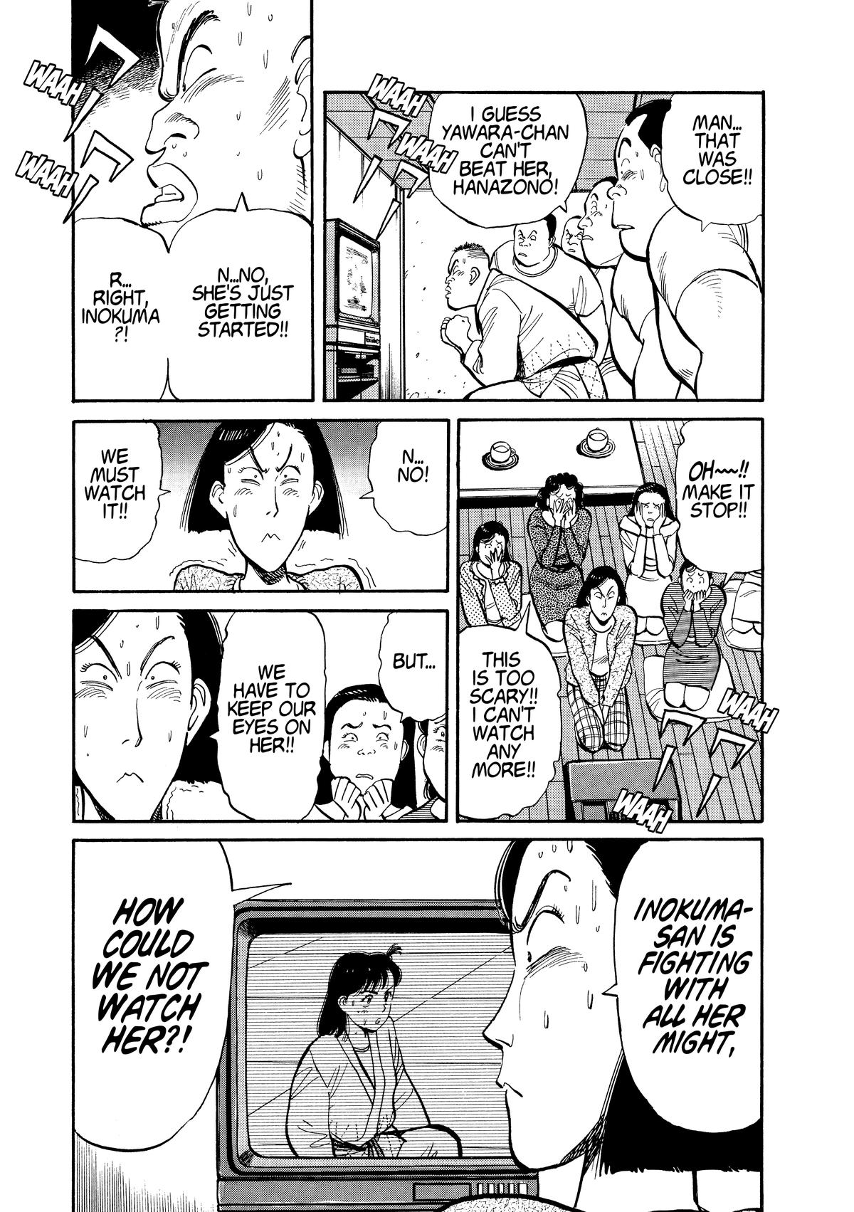 Yawara! Chapter 105 Page 5