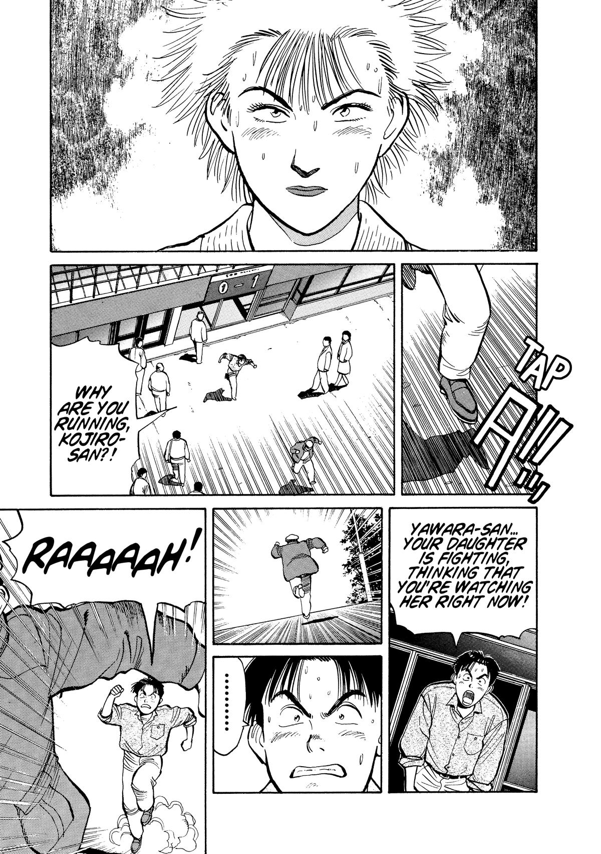 Yawara! Chapter 97 Page 13
