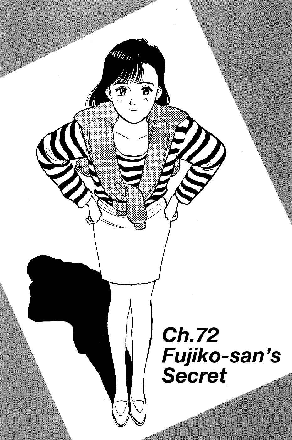 Yawara! Chapter 72 Page 1