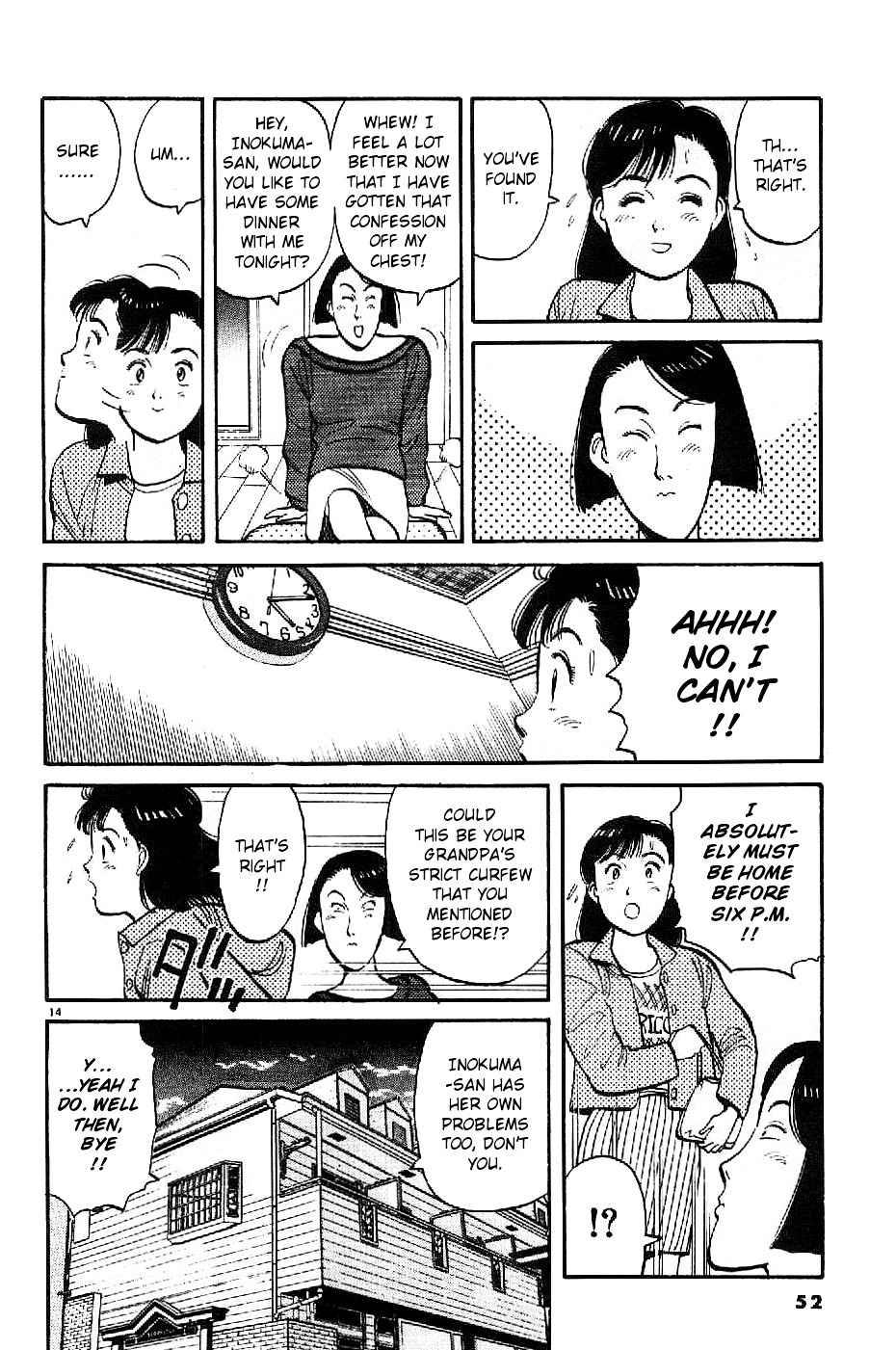 Yawara! Chapter 72 Page 14