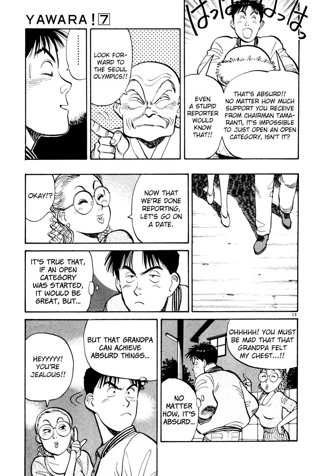 Yawara! Chapter 75 Page 13
