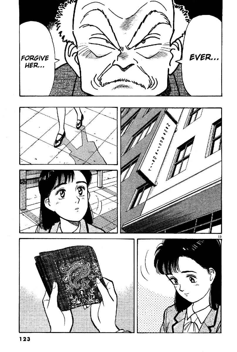 Yawara! Chapter 64 Page 12