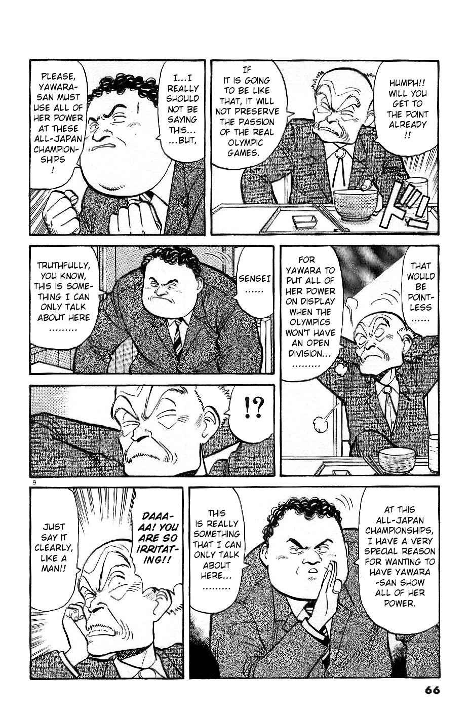 Yawara! Chapter 73 Page 9