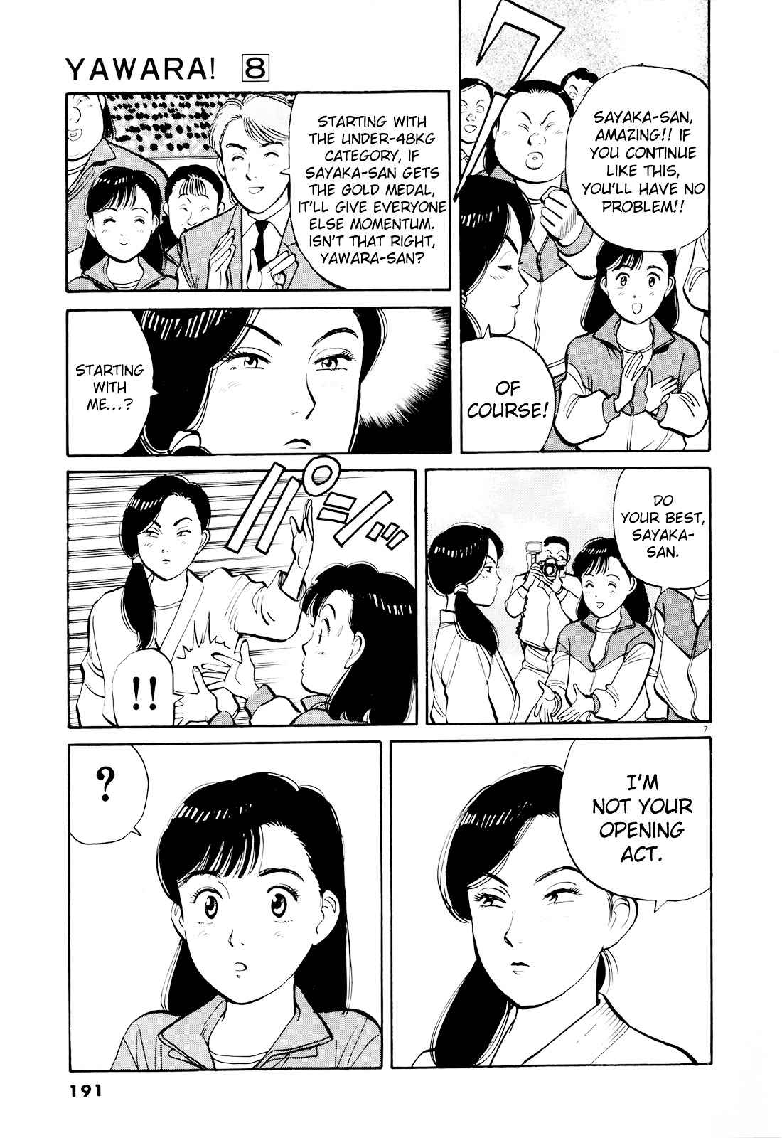 Yawara! Chapter 91 Page 7
