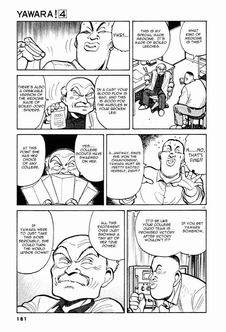 Yawara! Chapter 43 Page 15