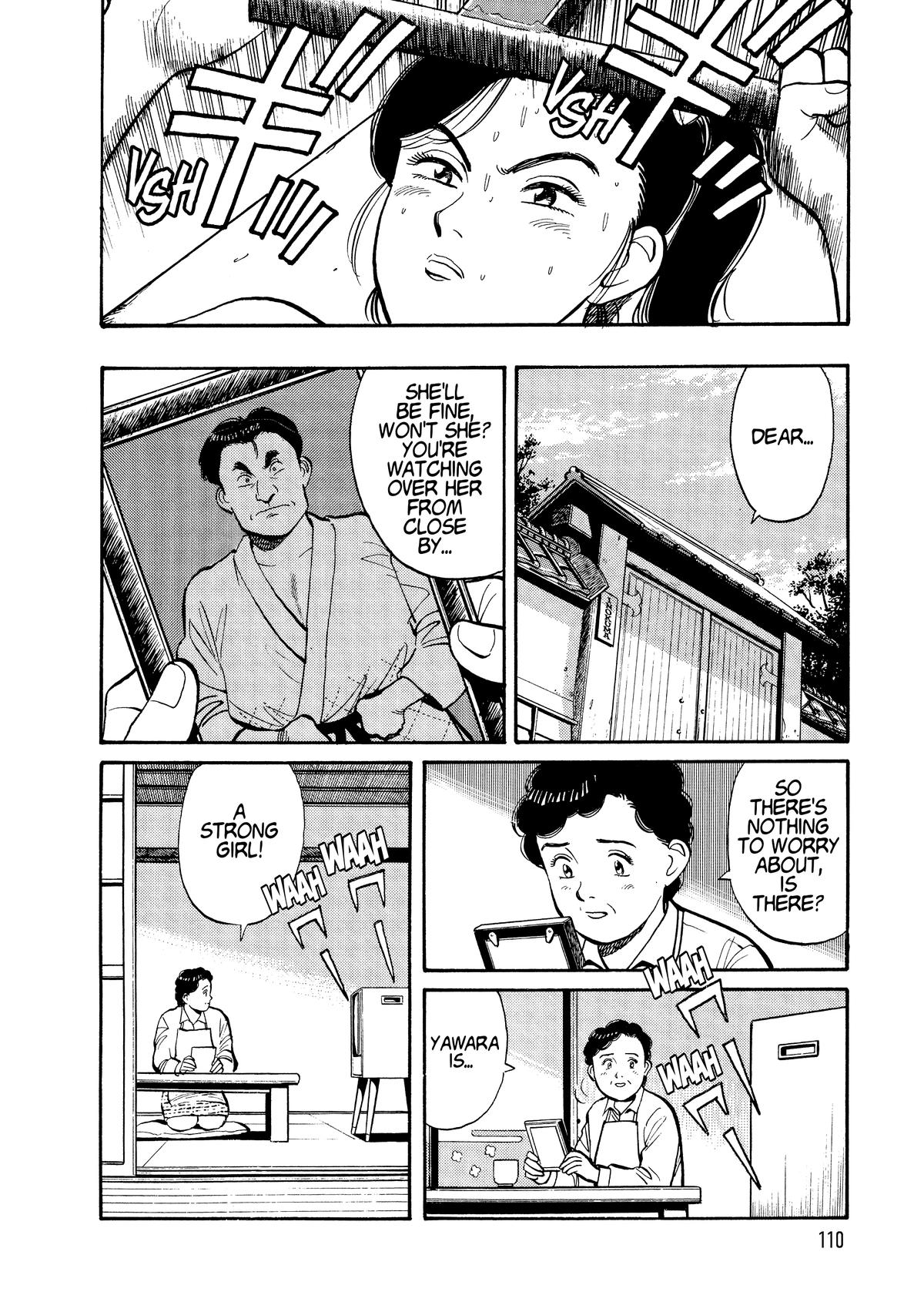 Yawara! Chapter 102 Page 12