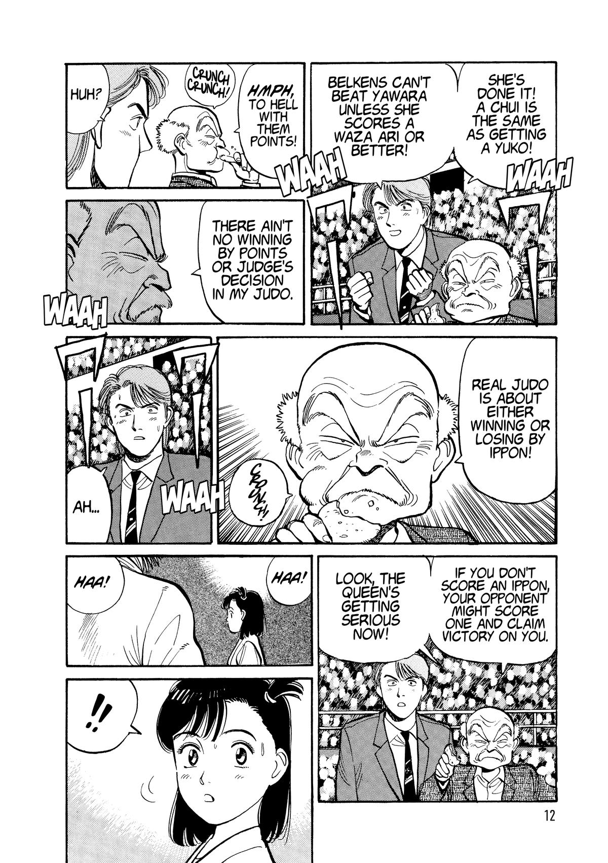 Yawara! Chapter 97 Page 12