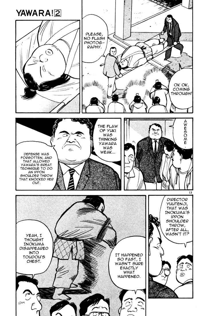 Yawara! Chapter 22 Page 12