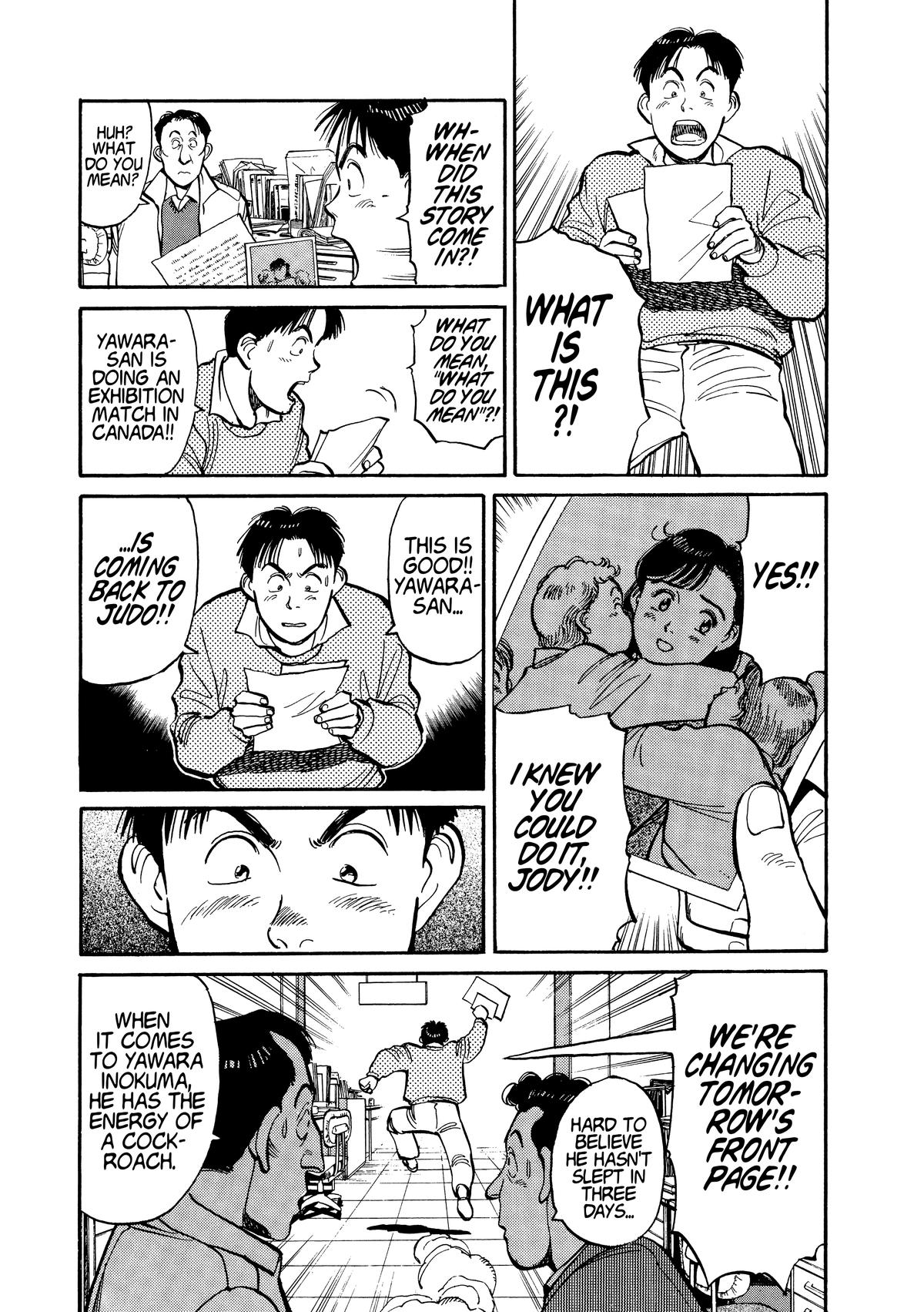 Yawara! Chapter 114 Page 13