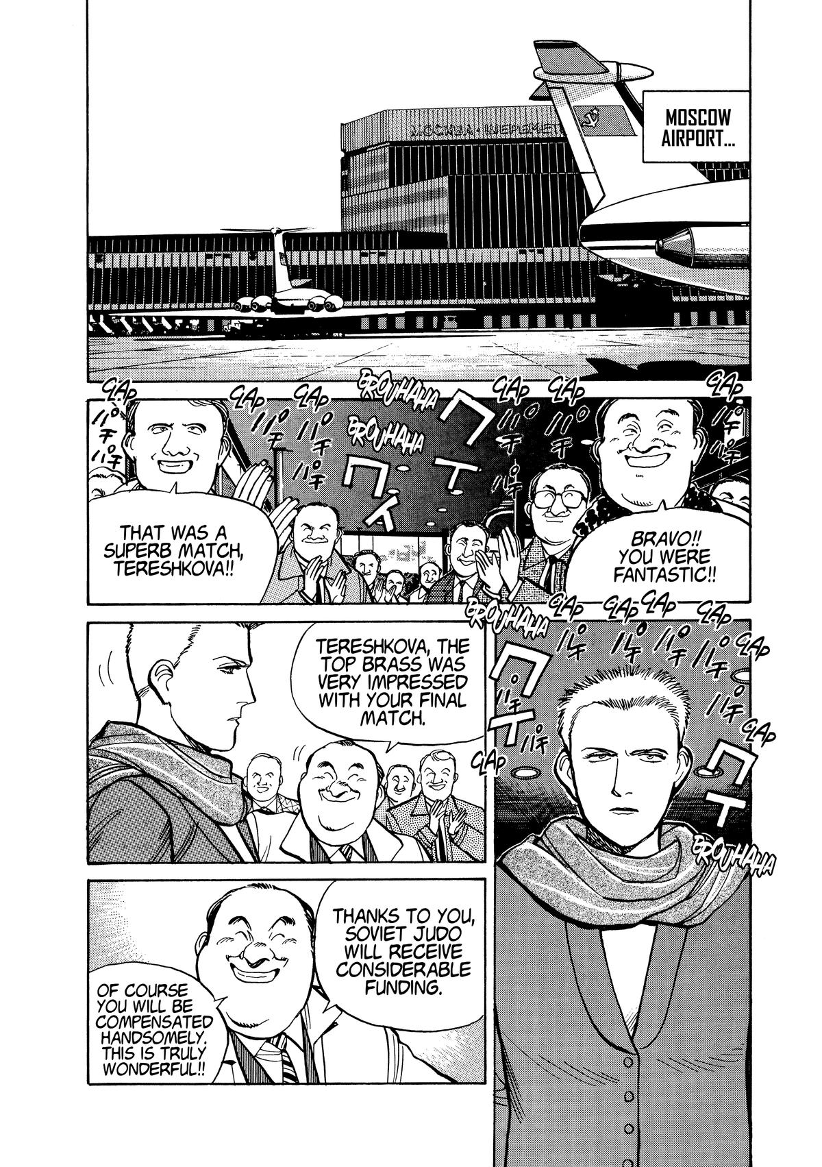 Yawara! Chapter 110 Page 2