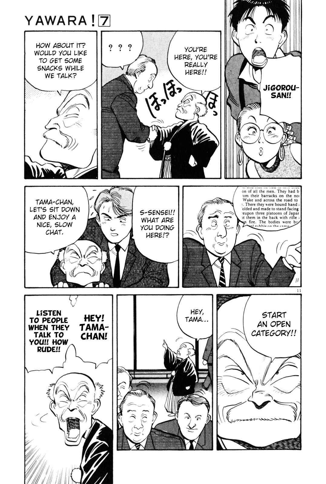 Yawara! Chapter 76 Page 12