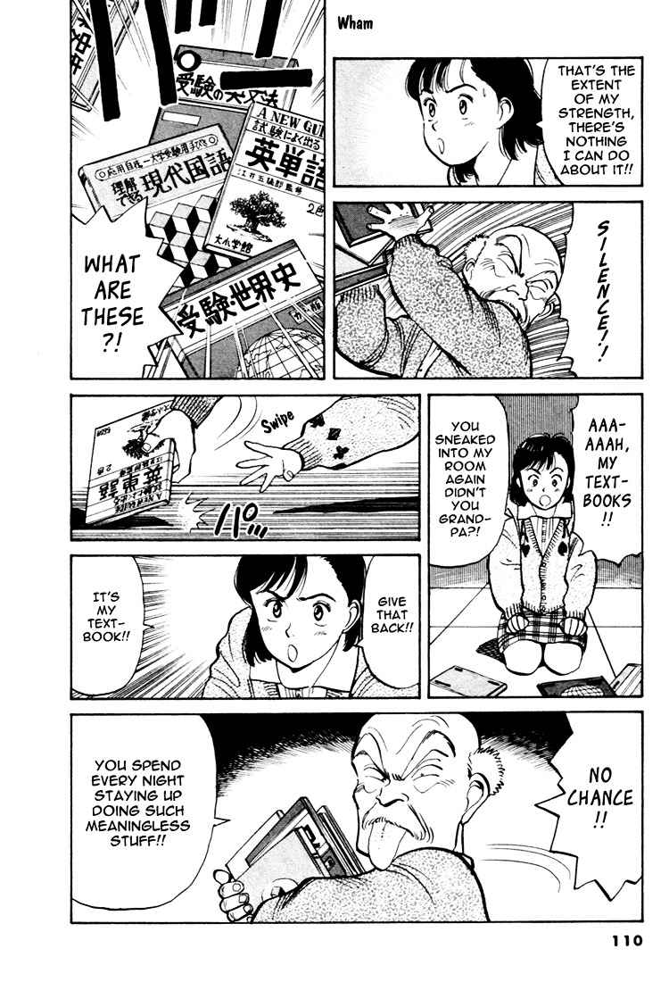 Yawara! Chapter 52 Page 4