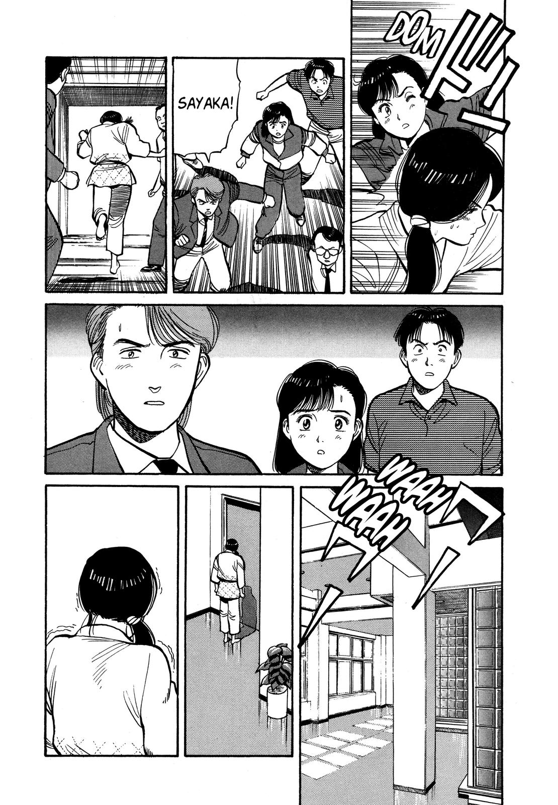 Yawara! Chapter 93 Page 9