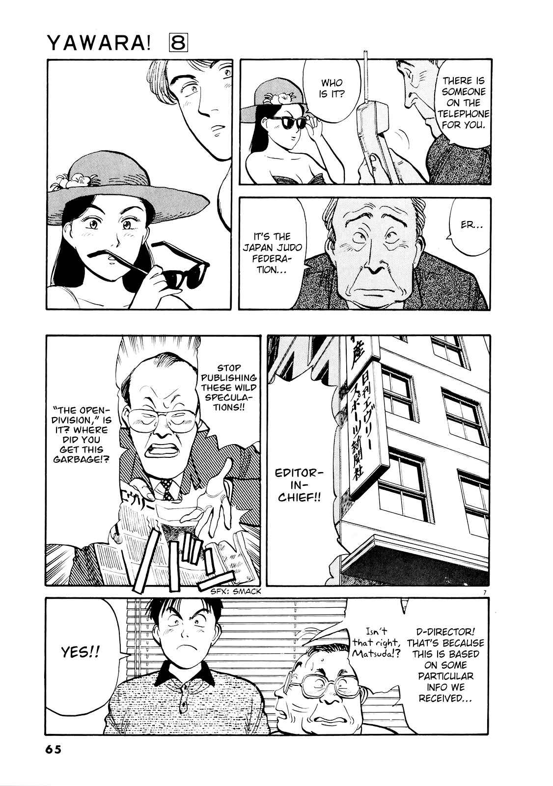 Yawara! Chapter 84 Page 7