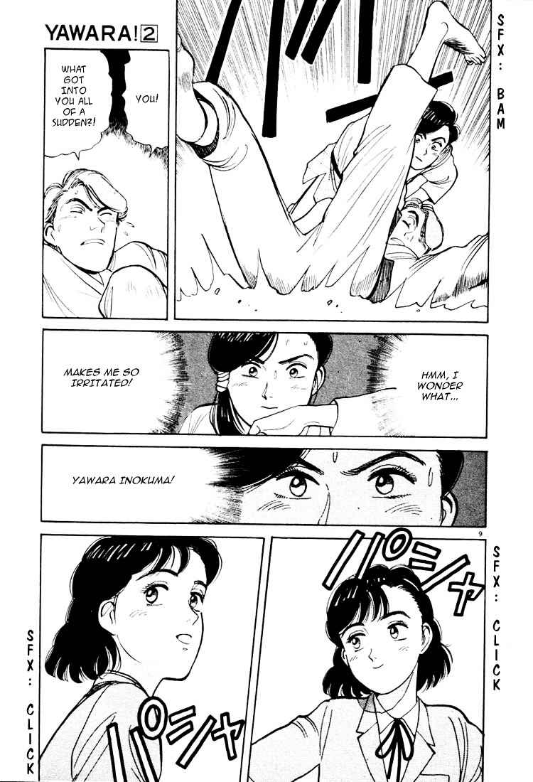 Yawara! Chapter 13 Page 9