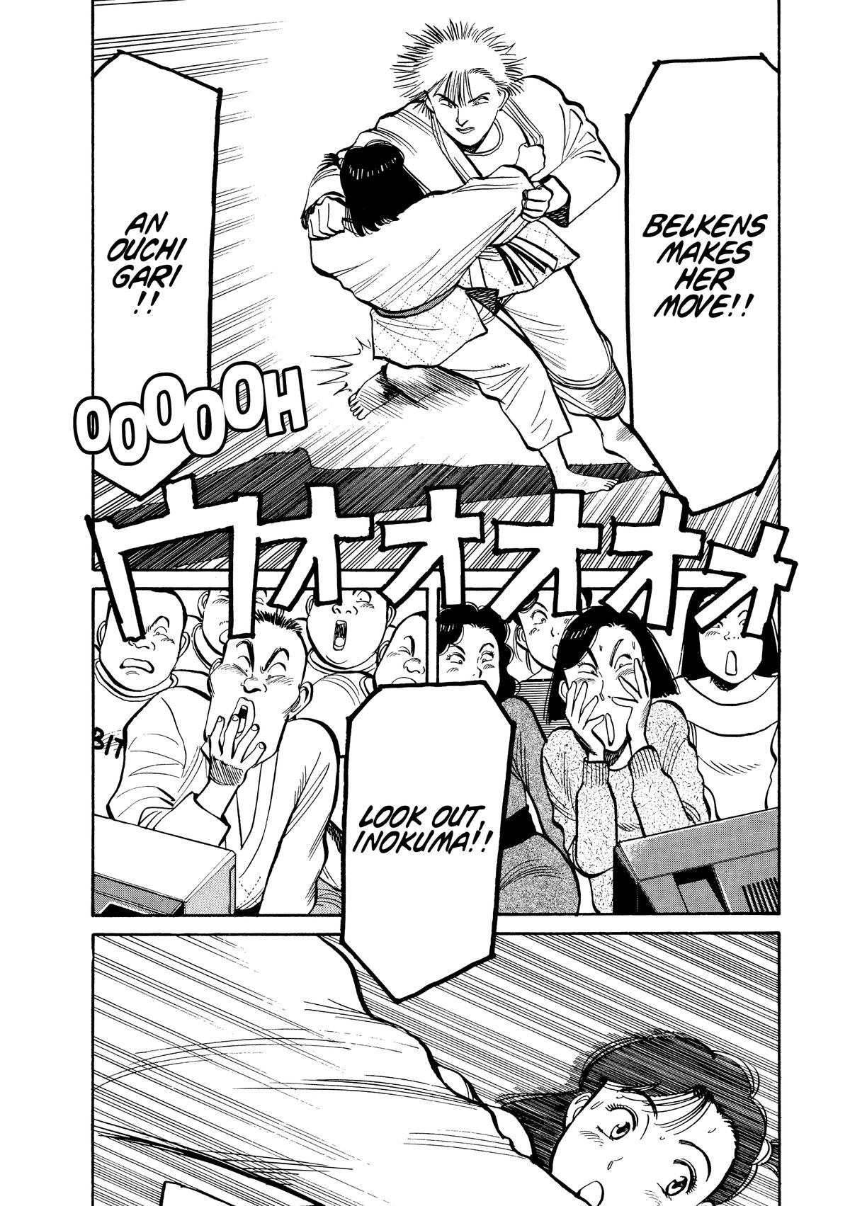 Yawara! Chapter 97 Page 4