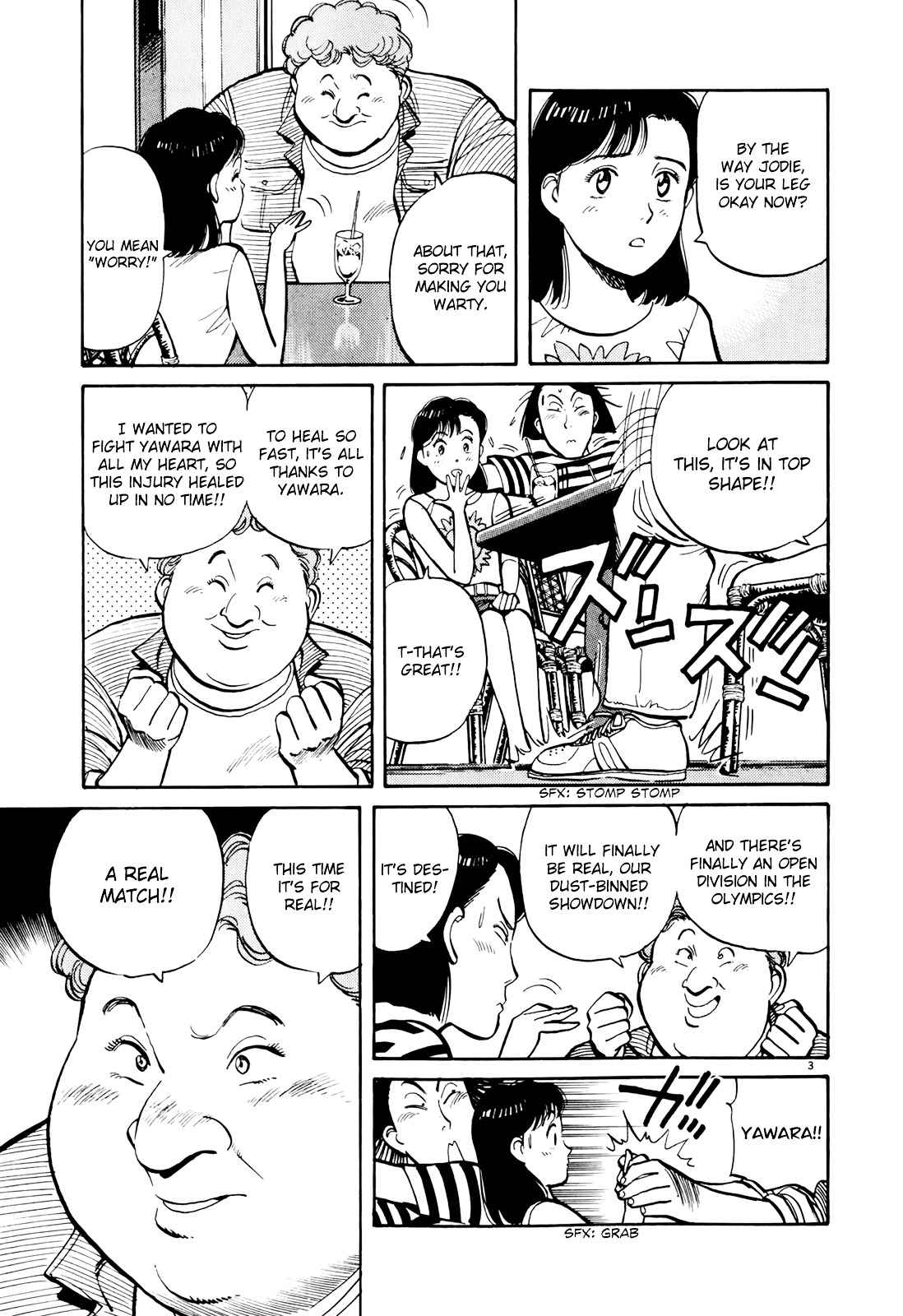 Yawara! Chapter 87 Page 3