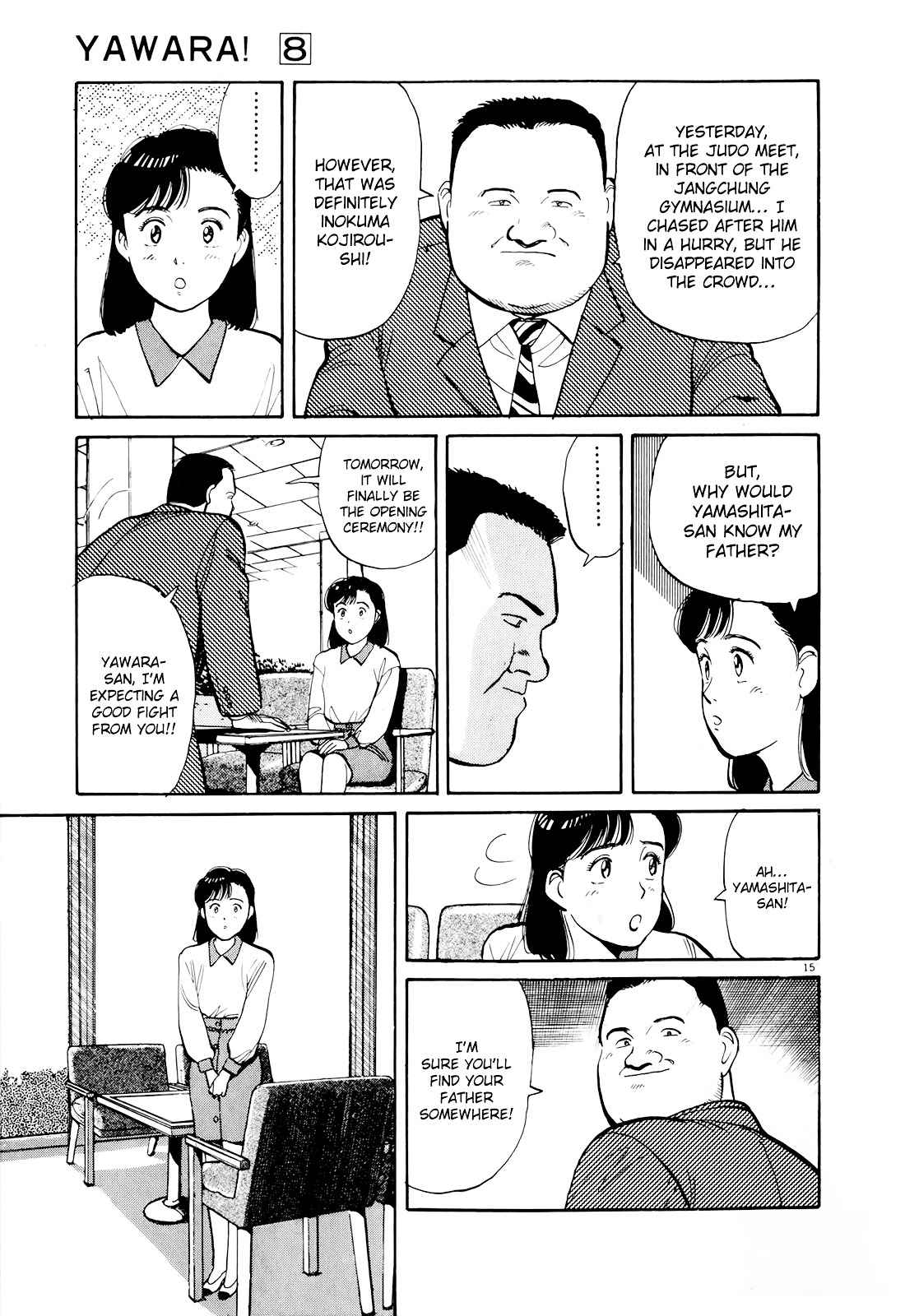 Yawara! Chapter 90 Page 15