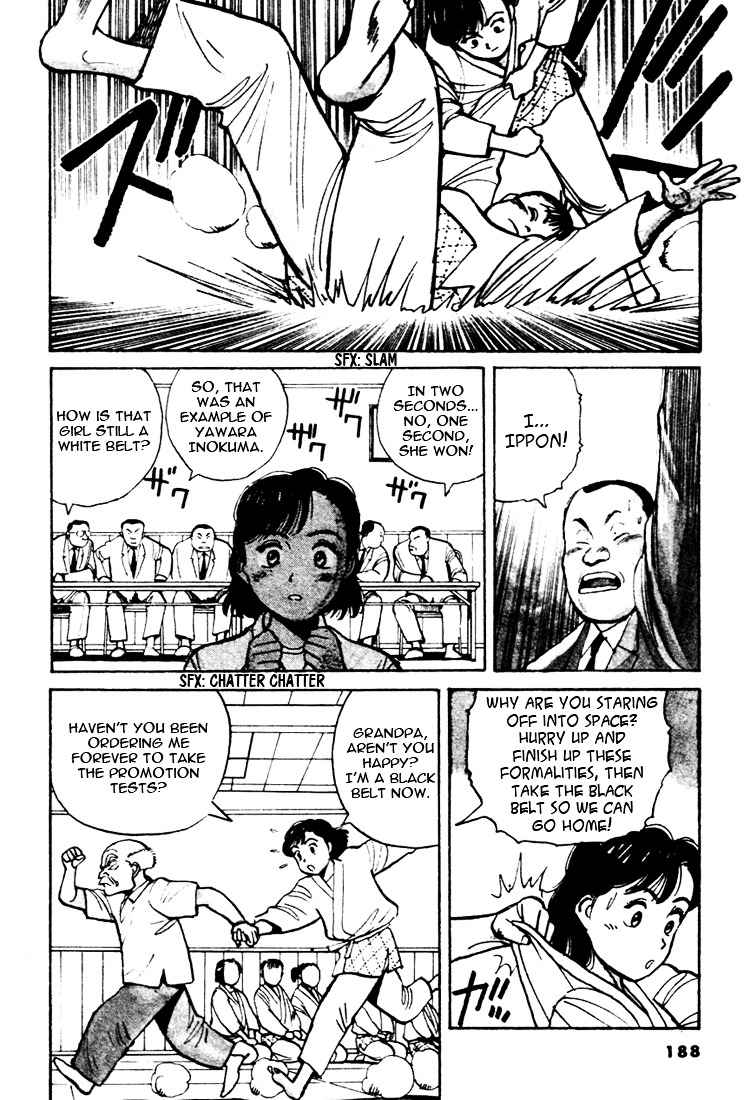 Yawara! Chapter 33 Page 4