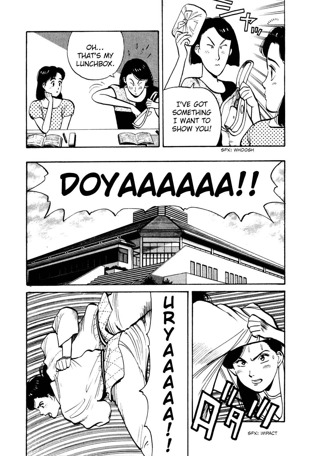 Yawara! Chapter 78 Page 9