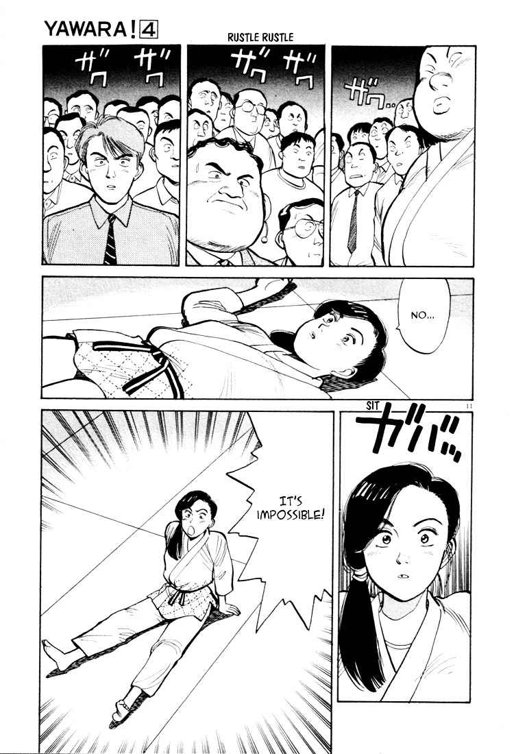 Yawara! Chapter 40 Page 10