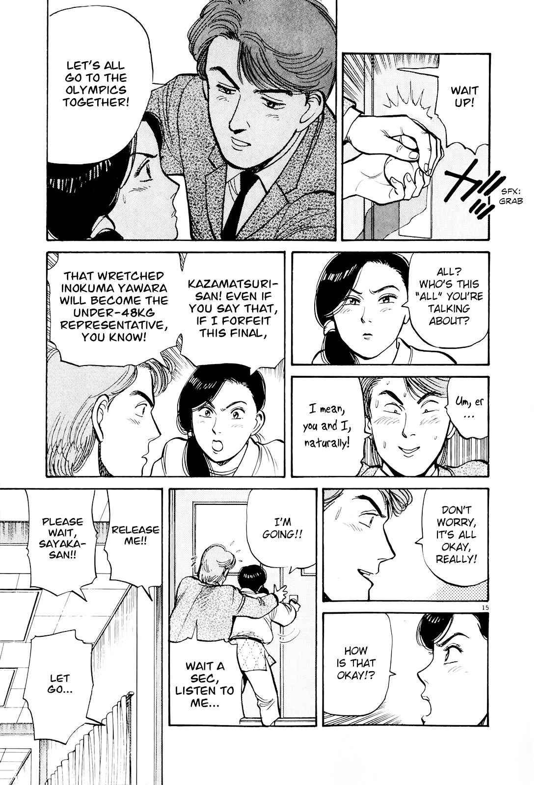 Yawara! Chapter 83 Page 15