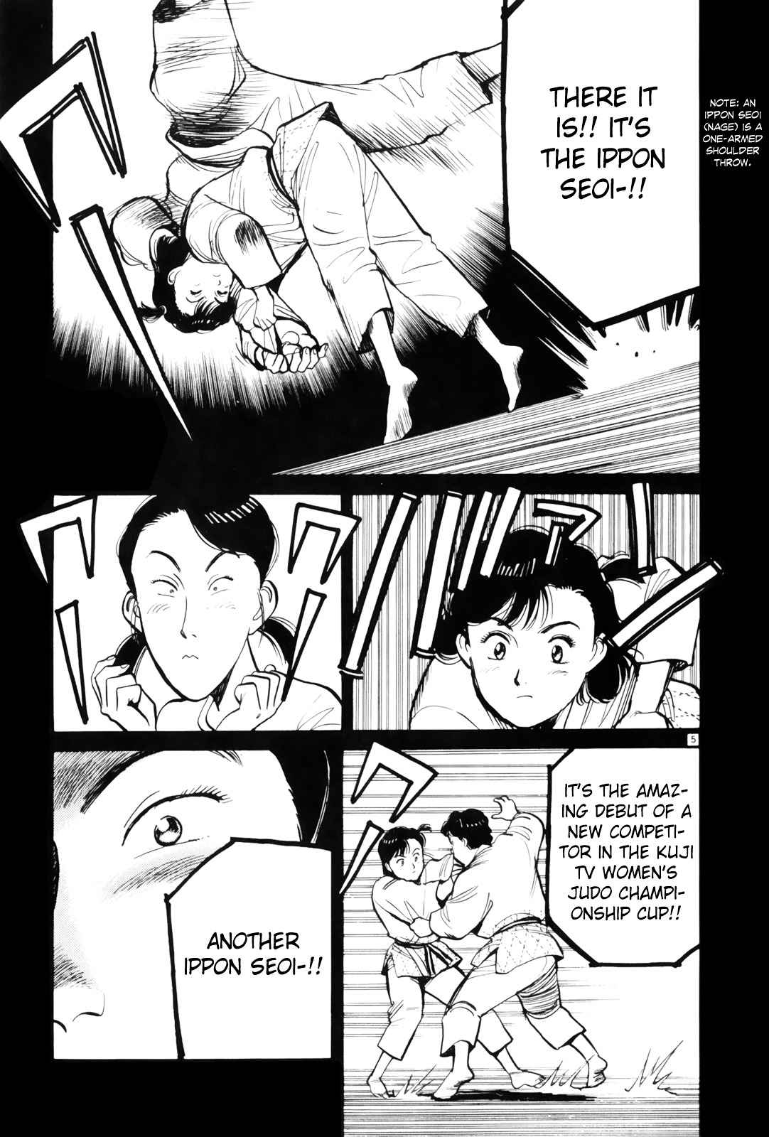 Yawara! Chapter 77 Page 6
