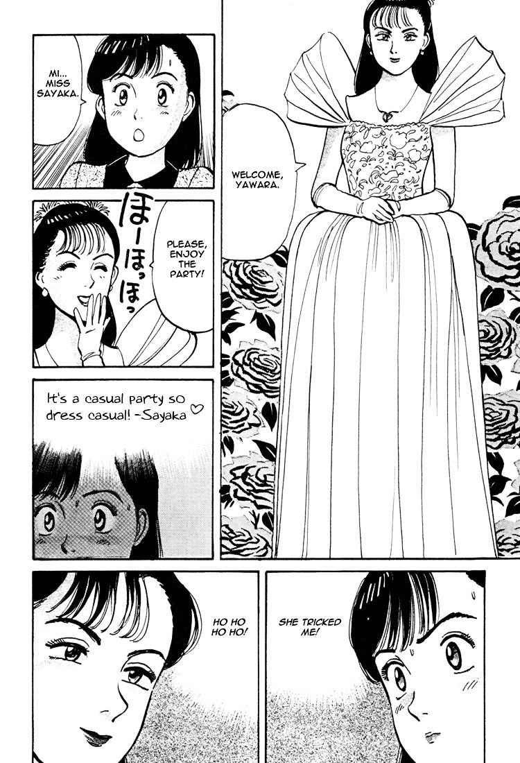 Yawara! Chapter 58 Page 8