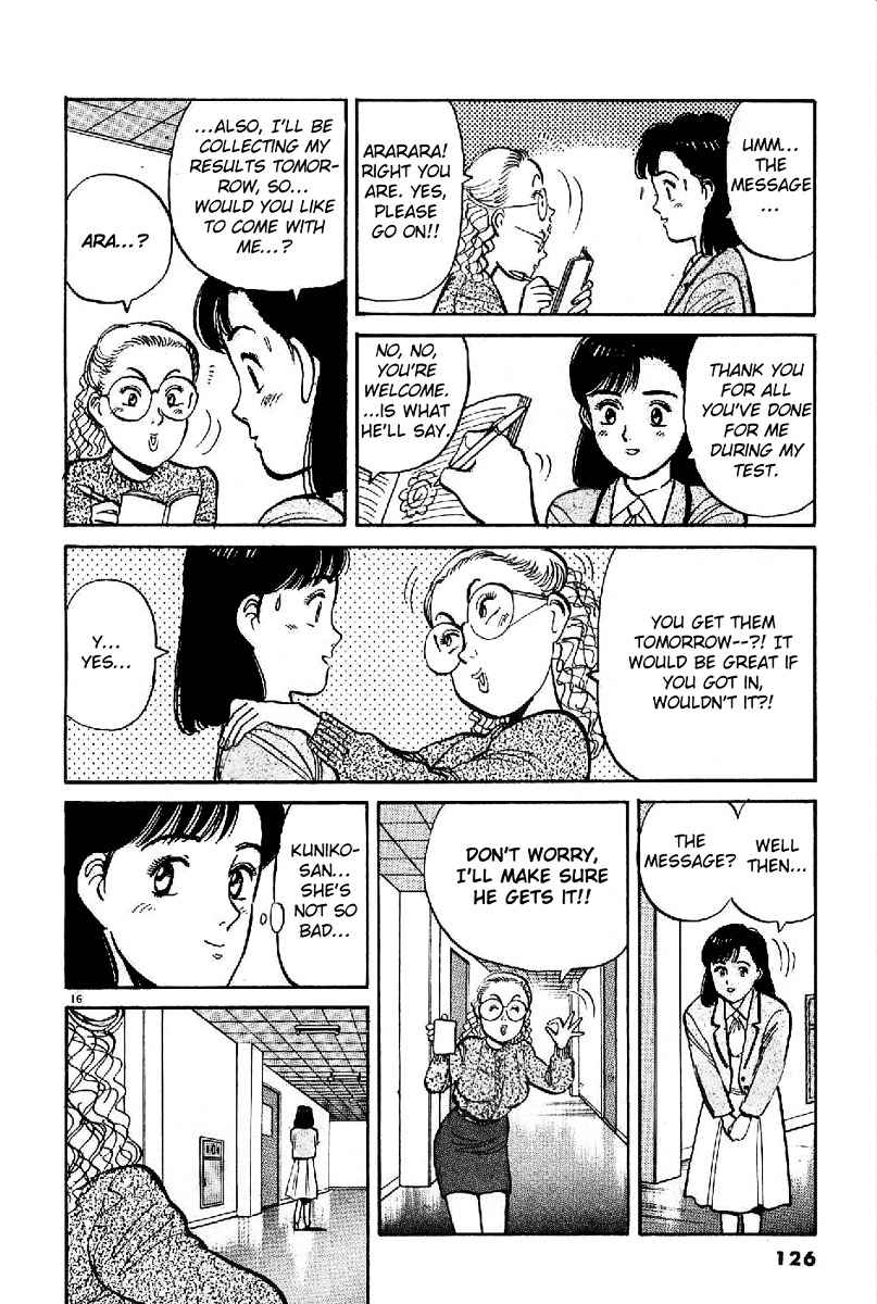 Yawara! Chapter 64 Page 15