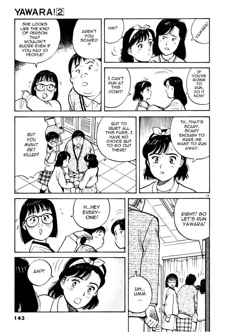 Yawara! Chapter 19 Page 13