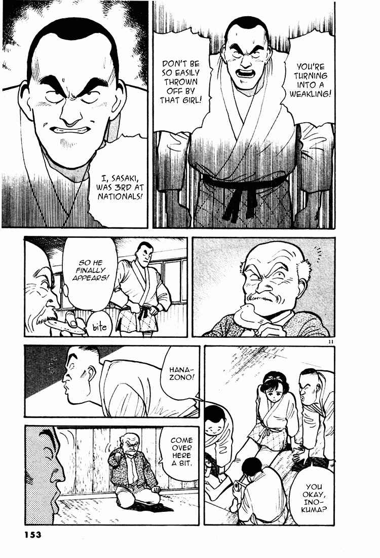 Yawara! Chapter 8 Page 11