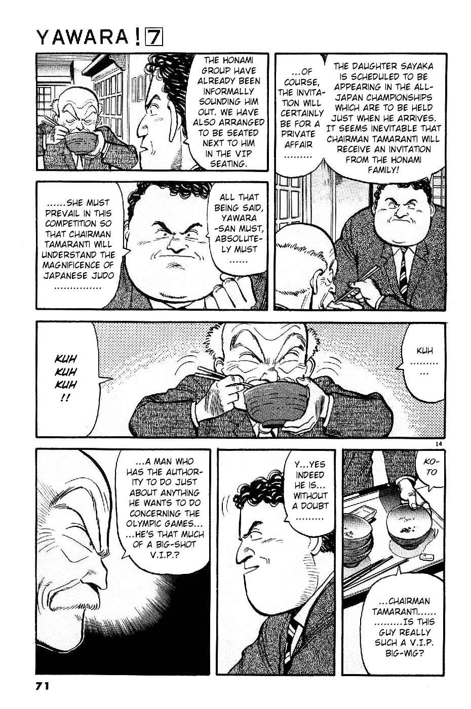 Yawara! Chapter 73 Page 14