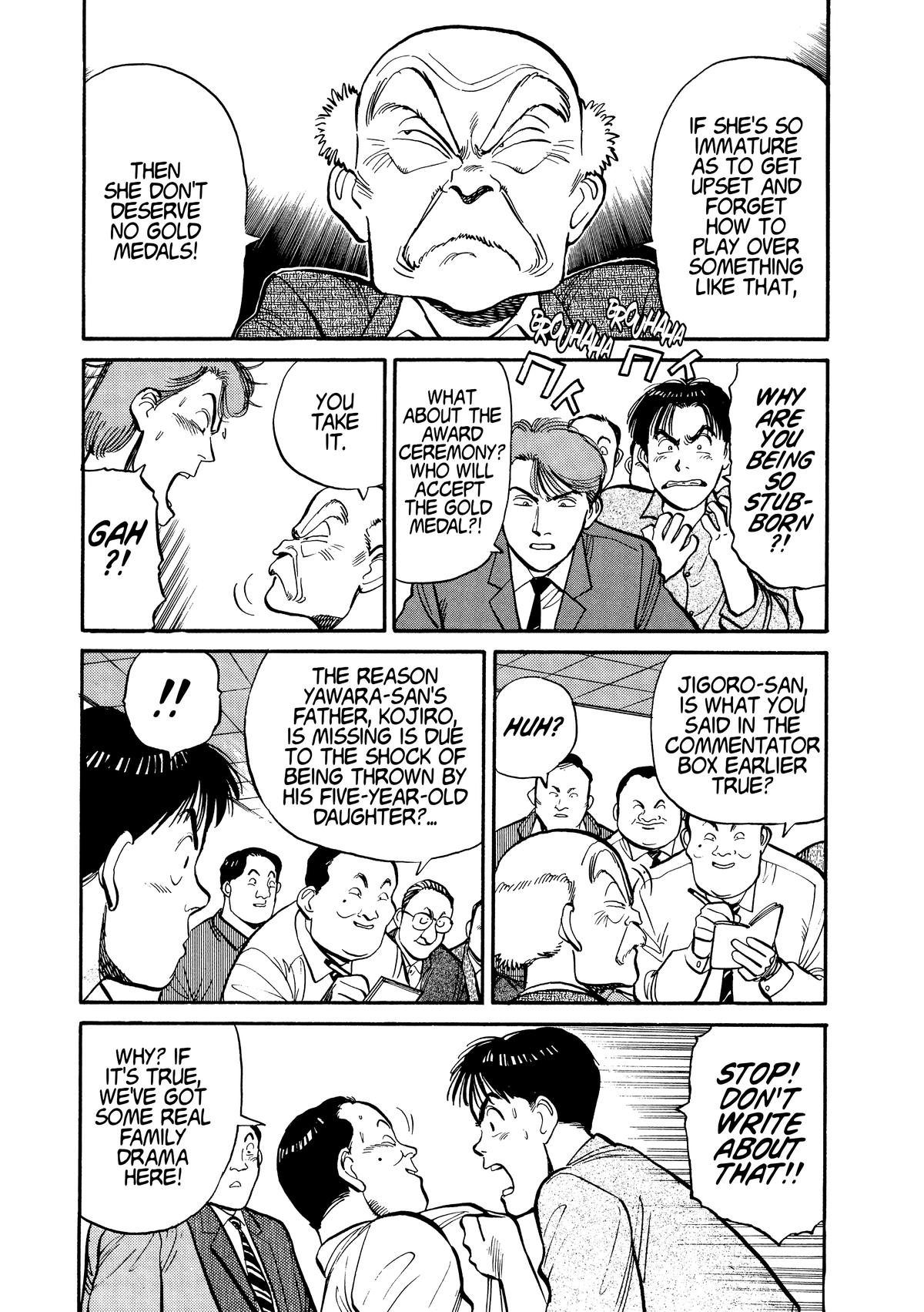 Yawara! Chapter 108 Page 9