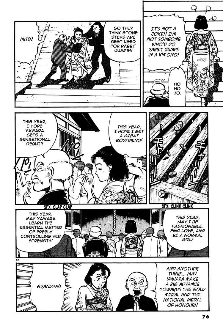 Yawara! Chapter 4 Page 9